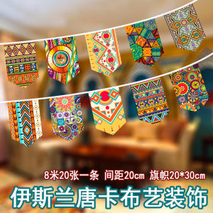 ภาพวาดตกแต่งสไตล์โบฮีเมียน ชนเผ่า แบบ สำหรับร้านอาหาร ห้องนั่งเล่น ห้องรับประทานอาหาร ผ้าม่านตกแต่งแบบอิสลาม ทังก้า ป้ายแขวน