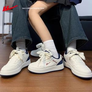 Warrior | Casual Skate Shoes