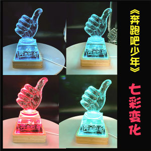 Motivational Ornaments Creative Birthday Gifts for Boys And Daughters Graduation Gifts Adult Ceremony Gifts Customizable