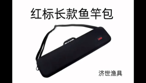 Shockproof EVA Fishing Tackle Carry Bag Hard Case Rod Reel Gear Storage Box