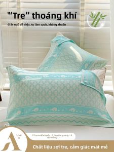 MONLEYTA | Bộ Vỏ Gối Sợi Tre Thoáng Khí và Thấm Mồ Hôi