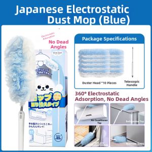 Little seal | Electrostatic Dust Duster for Ceiling 1 Piece