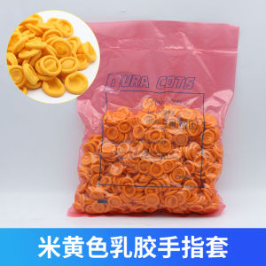 ถุงนิ้วยางล้างแล้วใช้แล้ว ไม่มีฝุ่น ป้องกันการลื่น ถุงนิ้วคุณภาพสูงสำหรับงานทำเครื่องประดับผมและงานทำเล็บ ป้องกันการเจ็บปวดจากอุปกรณ์อุปกรณ์ที่มีแหล่งกำเนิดจากจีนแผ่นดินใหญ่