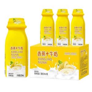 Student Friendly Banana Milk Flavor Drink 10 Bottles