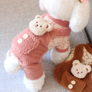 Thickened Fleece Dog Winter Clothes Small Dogs Four Legs Warm Coat Teddy Bichon Pomeranian Pet Clothing Snow Lion Brand