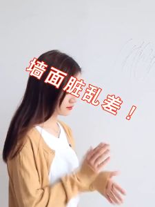 wallpaper dinding 3d foam motif modern classic foam ukuran 70x70cm(10 LEMBAR)