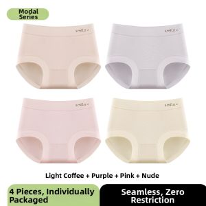 Yuzhaolin | Antibacterial Soft High Elastic Middle Waist Invisible Womens Underwear