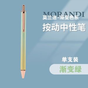 Black Gel Ink Pen 0.5 Good-looking Gel Pen Metal Heavy Feel Carbon High-End Press Gel Pen Business Men Signature Signing Office Commemorative Lettering Gift Private Custom Logo
