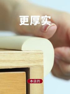 GREENIKA กันขอบโต๊ะ ยาว10m สามารถตัดได้ ยางกันกระแทก ป้องกันเด็กชนและบาดเจ็บ อเนกประสงค์ ติดขอบโต๊ะ ขอบเตียง ขอบกระจก มุมโต๊ะ