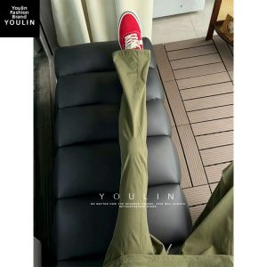 YOULIN | Military Green Quick Drying Tapered Pants