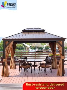 FENGZHAOHUANG | Sunproof Outdoor Pergola Aluminum