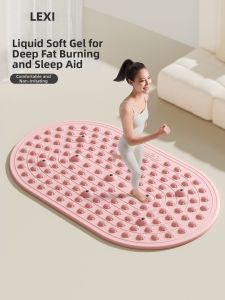 LEXI | Slow Run Foot Massage Mat Soft Silicone