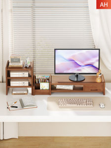 Monitor Stand Desktop Rack