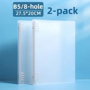 Removable Student NoteBook Durable