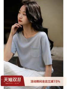 XiaoHanGe Knitted Top Shiny Thread Cool Sensation Short Sleeve Large round Neck OL Style Straight Cut Summer Fashion Womenswear