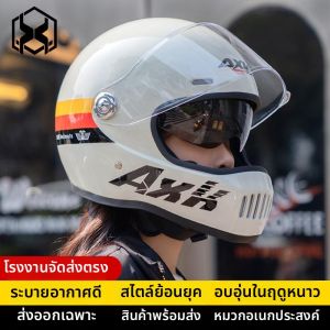BONINGYU | Mũ Bảo Hiểm Đạp Điện Chống Nắng Cách Nhiệt Phong Cách Retro