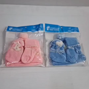 Delighted ชุดหมวกไหมพรมเด็กอ่อน 5 ชิ้น สุดคุ้ม! หมวก ถุงมือ ถุงเท้าเด็กอ่อน เนื้อนุ่ม อบอุ่นเหมาะทุกโอกาส