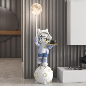Landing Astronaut Decorative Figurine Large Floor Decoration Living Room TV Cabinet Sofa Decor Ideal Housewarming Opening Gift