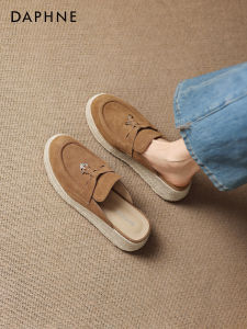 Daphne | Buckled Thick Sole Summer Sandals