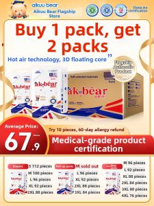 Special Protection Ultra Thin Breathable Diaper L XL