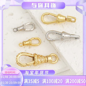 14K Gold Plated Copper Lobster Clasp Universal Mobile Phone Chain Hand Bracelet Necklace DIY Jewelry Fashion Accessories
