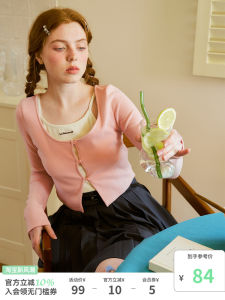 Sweet Spicy Design Knitted Cardigan Strap Vest Inner Wear Short Sleeve Two-Piece Set for Nap Time Womens Fashion