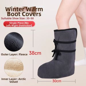 Fracture Warm Thick Protective Leg Socks