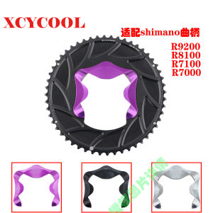 Vỏ Bọc Phanh Bánh Xe Đạp XCYCOOL R9200 R8100 R7100 R7000 Vỏ Bọc Bánh Xe Đạp Bằng Hợp Kim Nhôm Cho Xe Đạp Đua Đường Trường