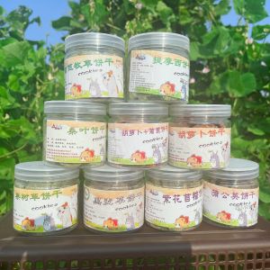 Healthy Dental Treats for Guinea Pigs And Rabbits Natural Flavor Teeth Grinding Snacks Randomly Sent 2nd Bottle Includes 3rd Free