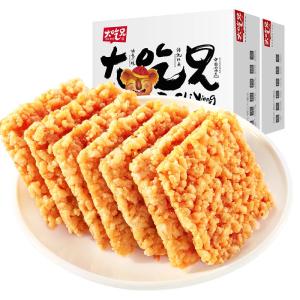 Office Snack Glutinous Rice Crisps Handmade Independent Packaging