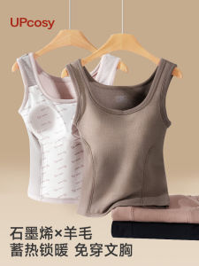 Warm Fleece Lined One Piece Thickened Wool Heating Vest Womens Strapless Bra Inserts Autumn Winter Thermal Underwear Tank Top