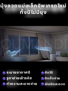 30 ปี OUMANDI มูลค่าเกิน 0 บาท ฟอร์ม มูลค่าดี ตั้งแต่หน้าต่าง ควบคุมค่าใช้จ่าย ควบคุมความเข้าใจ ถอดแยกชิ้น การออกแบบเวล่าและเครื่องมือติดตั้งง่าย ถูกหน้าจอ เสื้อผ้าผ่านหน้าต่าง สุดยอดรถและยืดหยุ่น