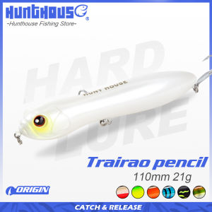 Hunthouse Topwater Pencil Fishing Lure 110mm 21g Freshwater Floating Fishing Biat Big Rattle Ball Loud Noise For Bass LW127