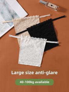 ชุดชั้นในแบบเกาะอกลายลูกไม้ขนาดใหญ่ ป้องกันการสัมผัสแสงแดด ชุดคลุมหน้าอก ชุดชั้นในแบบเกาะอก ชุดชั้นในไร้โครง ชุดชั้นในแบบสวมคอวี