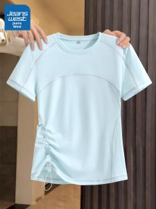 Jeanswest | Quick Drying Cool Feeling T-Shirt