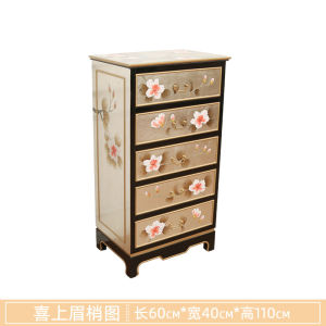 Chest of Drawers Storage Cabinet New Chinese Style Curio Cabinet Bedroom Small Cabinet Storage Cabinet Solid Wood Chest of Drawers Sitting Room Cabinet Five-Bucket Cabinet
