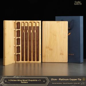 Wedding Gift Redwood Chopsticks 5 Pairs