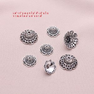 ทําด้วยมือ Diy คลาสสิก Silver Alloy ดอกไม้จี้สําหรับสร้อยคอต่างหูสร้อยข้อมือแยกสด Oven อุปกรณ์เสริมแฟชั่น