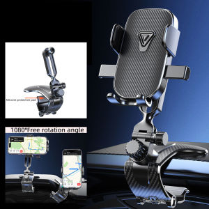 Car Phone Holder 2025 New Central Control Instrument PanelMulti-functional Car Universal Navigation Special Fixed Anti-s