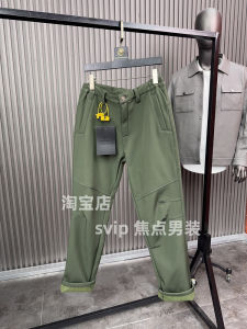 Quần Ống Đứng Ấm Áp Có Lót Lông Cừu Chống Gió Ngoài Trời Cho Nam Mùa Thu Đông Quần Công Sở Phong Cách Thường Ngày Thời Trang Thành Phố