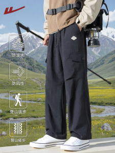 Warrior | Water-Repellent Spring Mens Workwear Trousers Straight
