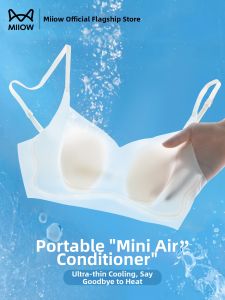 MiiOW | Thin Strap Bunny-Ear Shaped Cup Breathable Back Design Bra