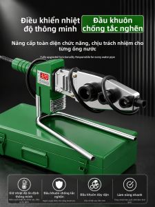 FengWeiT | Công Cụ Hàn Ống PPR Chuyên Nghiệp Số Hóa