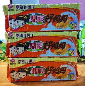 Dingfu Good Mommy Baby Toddler Biscuits Teeth Grinding Biscuits Baby Childrens Supplementary Food 225g*(3-10) Pieces