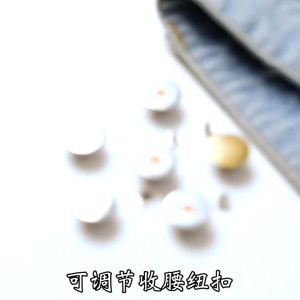 Kancing Jeans Logam Tusuk Simple Adjustable Kancing Celana Jeans Model Bisa Dilepas Detachable Waist Button Tanpa Dijahit