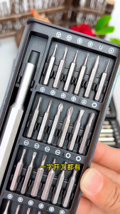 25 in 1 Precision Screwdriver Set Magnetic Mini Tool Kit Phone PC Laptop Repair Alat Pemutar Skru 精密螺丝刀套装