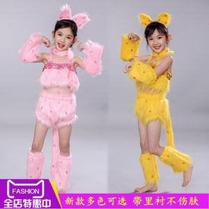 Childrens Animal Cat Performance Costume Persian Cat Dance Stage Performance Clothes Cute Flower Cat Outfit for Toddlers Girls