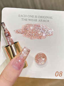 MIANEL Exposive Crystal Diamond Series Gel Nail PolishExtral ShinningSummer Internet Top Selling ItemsSuitable For Nail Salon