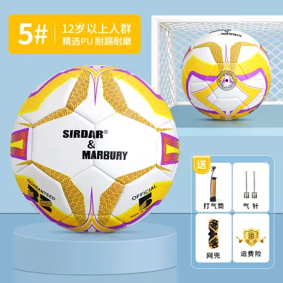Student Use Soccer Ball for Competition and Training