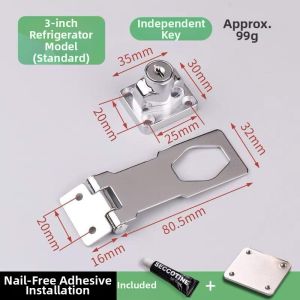 Password Door Latch No-Drill